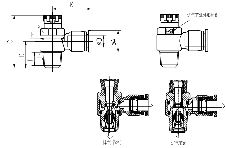 1693634913484432.png image.png